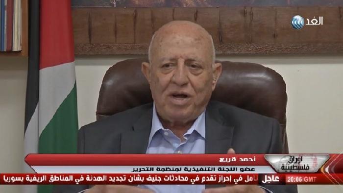 قريع يندد بهدم مسجد الانبياء في القدس ومن اقتحام باحات الاقصى