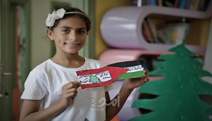أطفال الثقافة والفكر الحر يرسلون رسائل محبة وتضامن مع أطفال لبنان - صور