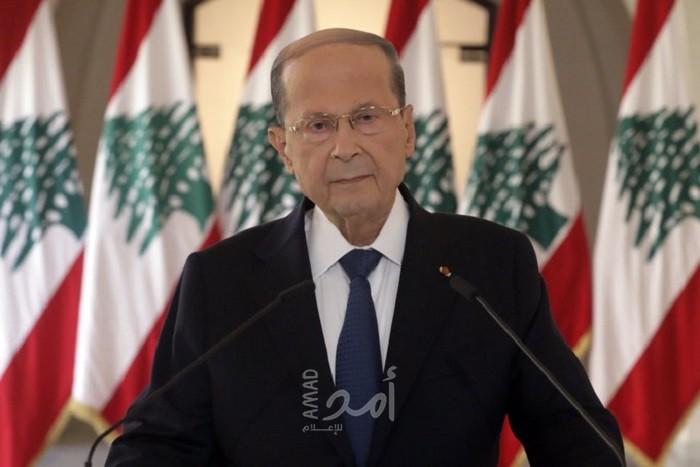 عون: لبنان بحاجة إلى 6 أو 7 سنوات للخروج من الأزمة