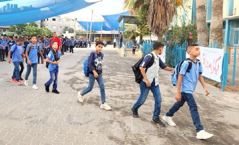 بدء الفصل الدراسي الثاني في مدارس قطاع غزة والضفة