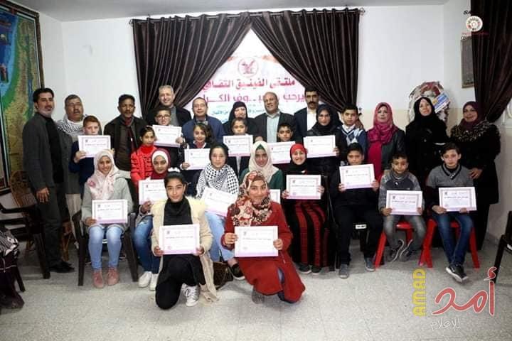 تخريج فوج التميز والإبداع في ملتقى الفينيق برفح