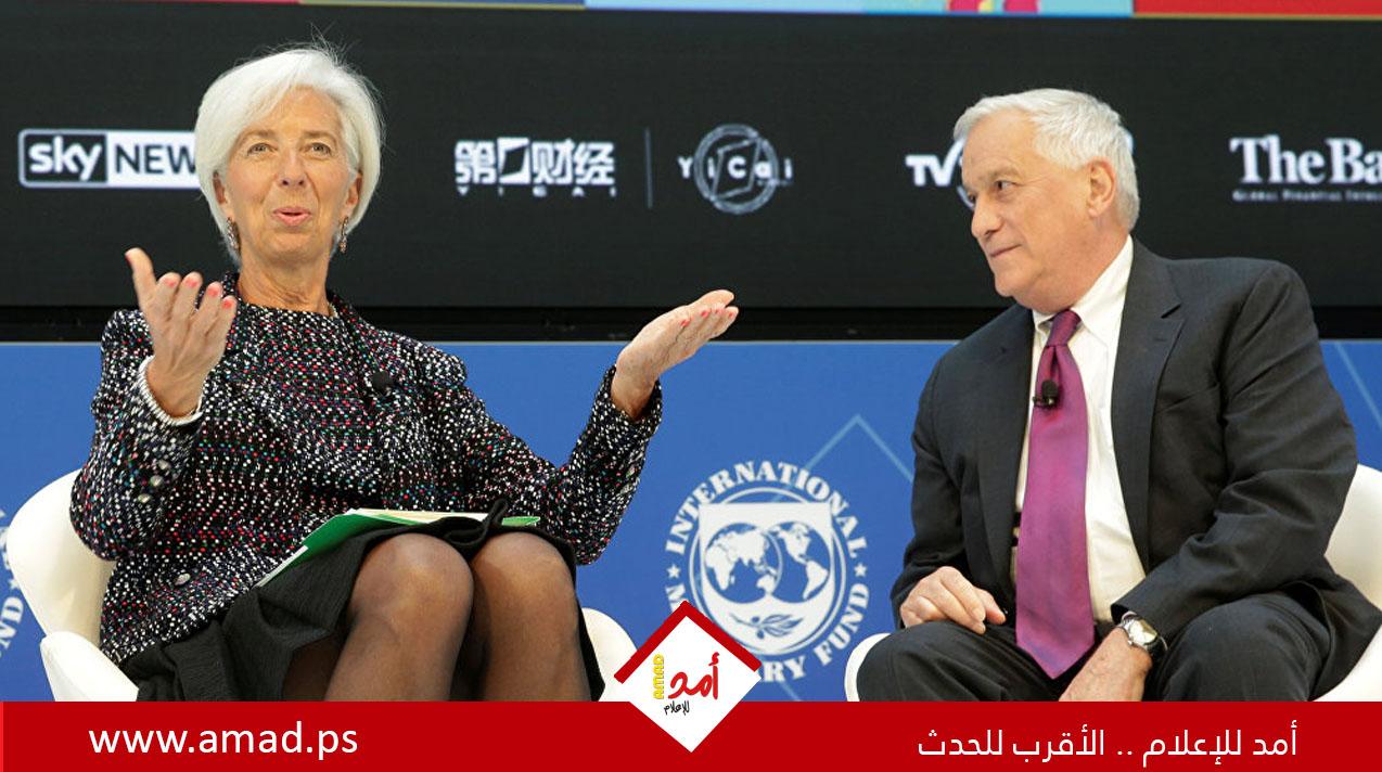 لاغارد "قلقة" من استخدام العملات المشفرة للالتفاف على العقوبات الروسية