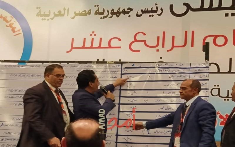 التشكيل الجديد للأمانة العامة لاتحاد الصحفيين العرب 