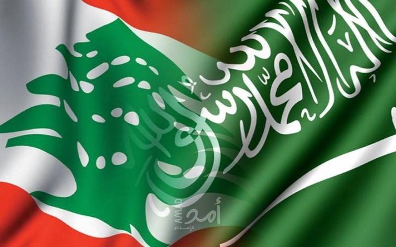 السعودية ترحب ببيان رئيس الوزراء اللبناني