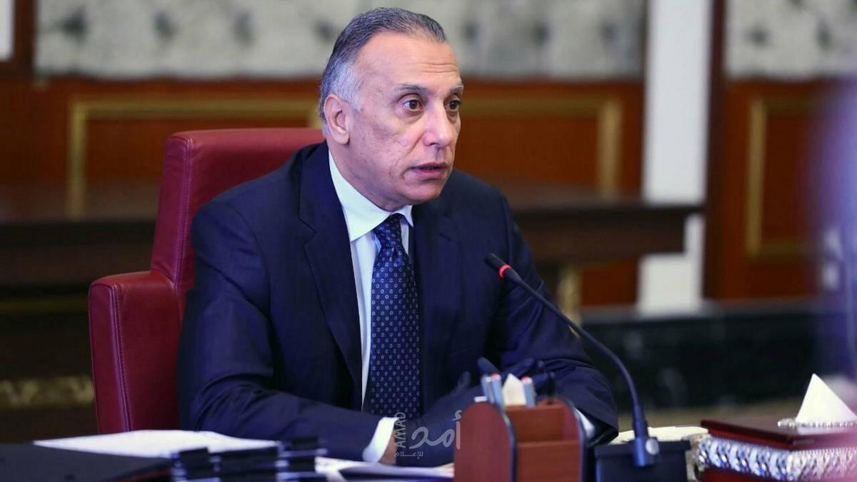 الكاظمي: نجحنا في فرض آليات قانونية وزمنية لانسحاب قوات التحالف