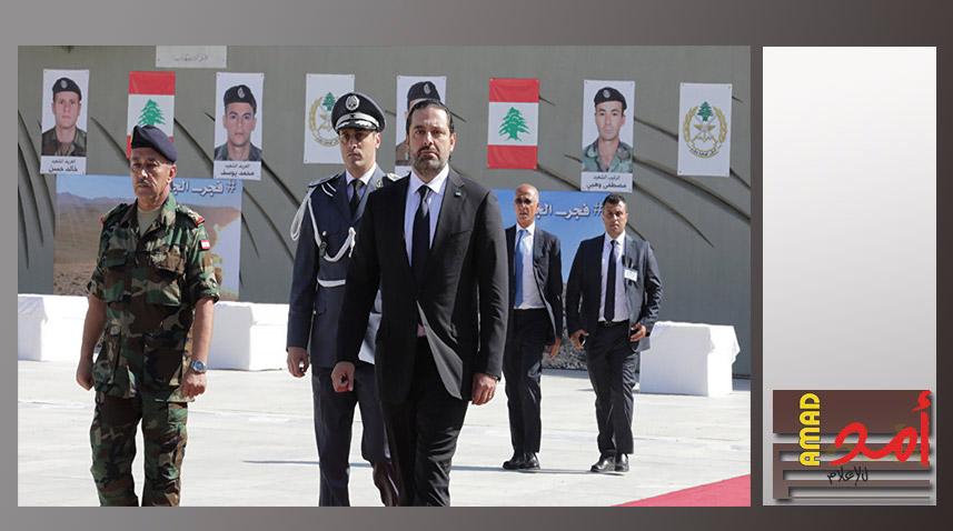 الحريري يصل قبرص ويلتقي رئيسها