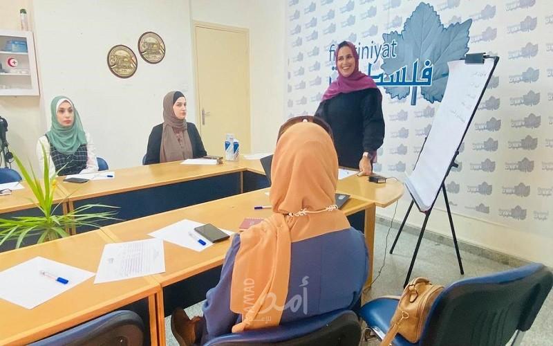 فلسطينيات تعقد جلسات تحضيرية استعدادًا لمؤتمرها السنوي “الاعلاميات يتحدثن"
