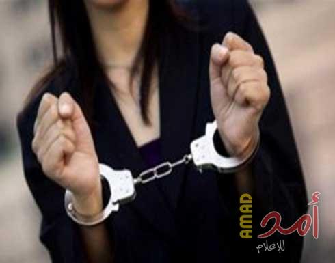 اعتقال امرأة في لبنان بتهمة التجسس لصالح إسرائيل