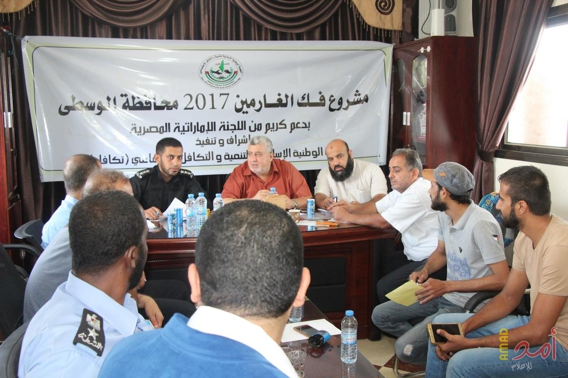 بالصور: تكافل تنفذ مشاريع الغارمين والأدوية .. وتستكمل تسليم منحة العمال
