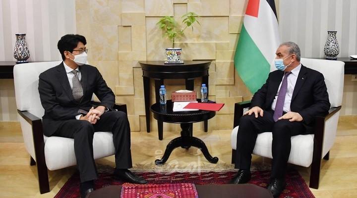 اشتية يدعو لتعزيز برامج التبادل الثقافي وشبك القطاعين الخاصين بين فلسطين وكوريا