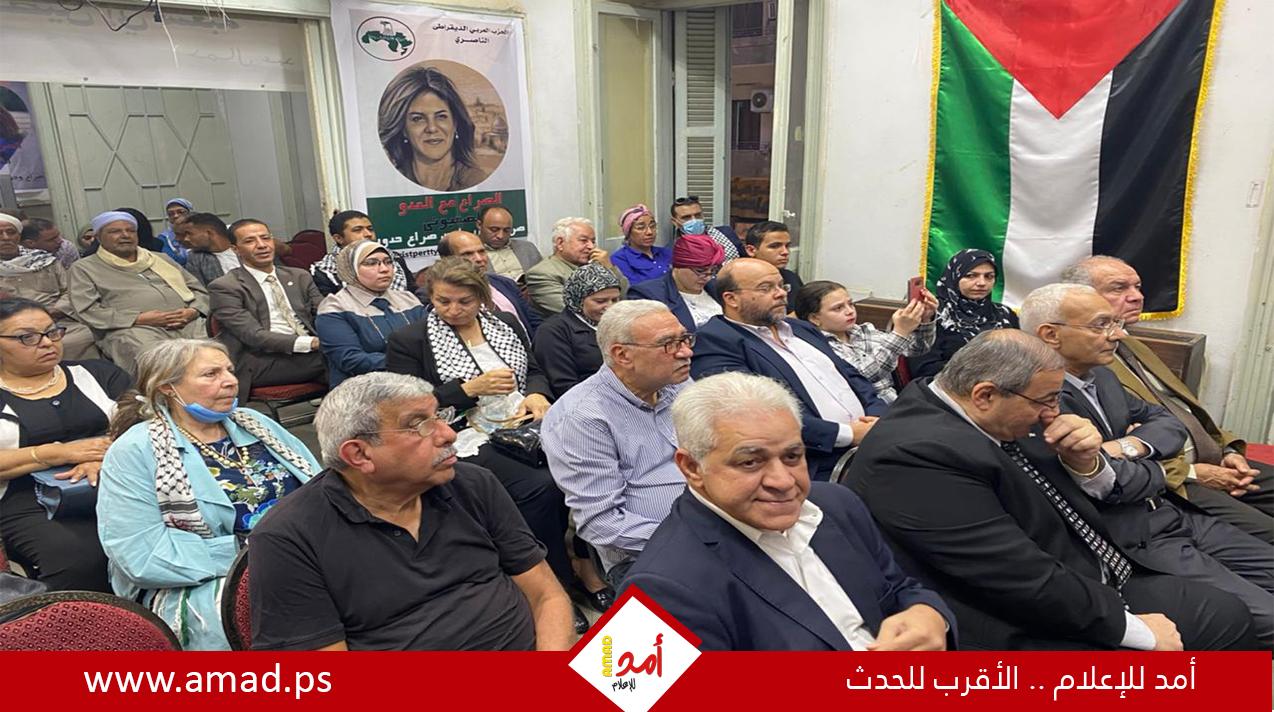 لجنة نصرة فلسطين تحيي ذكرى النكبة بهتافات منددة بجرائم سلطات الاحتلال - فيديو