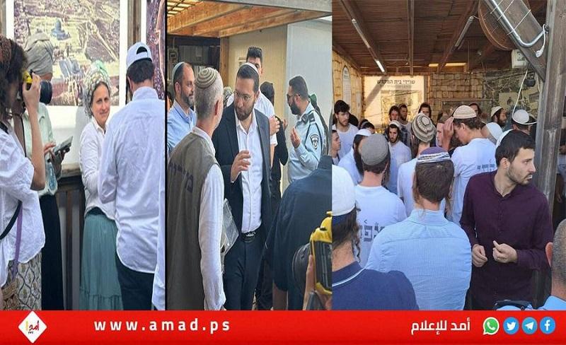 الفاشي سموتيرتيش يقود مجموعة وزراء ومستوطنين إرهابيين لاقتحام "المسجد الأقصى"- فيديو وصور