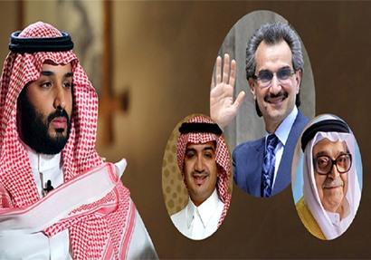 السعودية تفرج عن عدد من الأمراء المحبوسين