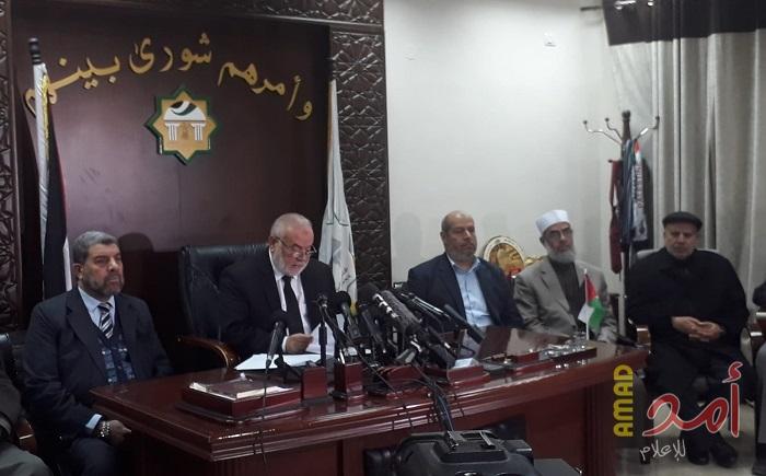 بالفيديو.. بحر: قرار المحكمة الدستورية "اللاشرعية" بحل التشريعي يفتح باباً واسعًا لدخول "صفقة القرن"