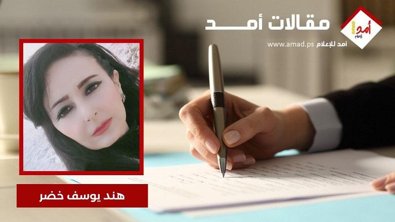 حفلة تنكرية