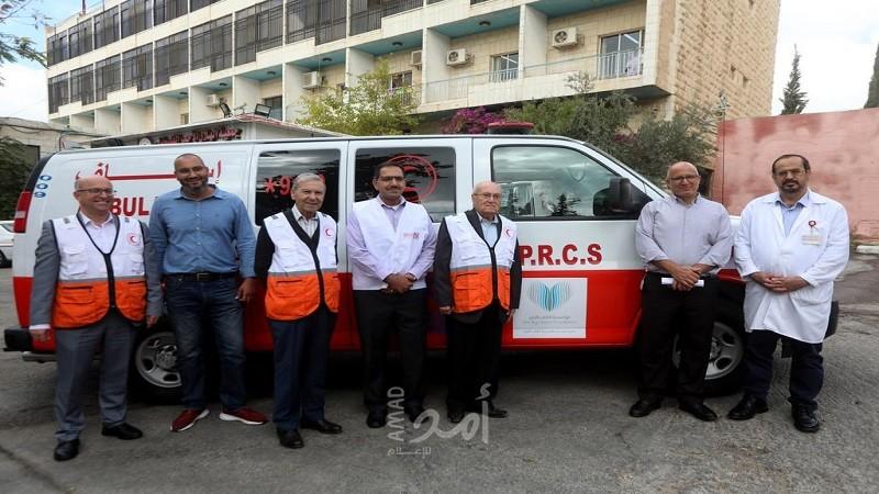 التعاون تُسلّم سيارة اسعاف لجمعية الهلال الأحمر الفلسطيني في القدس