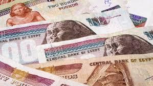 مصر ترفع سعر الدولار الجمركي إلى 18.64 جنيه