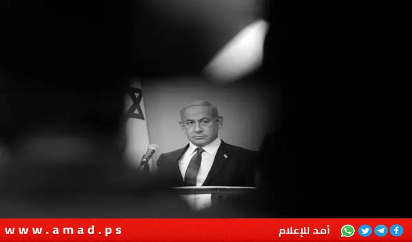 استطلاع: تراجع قياسي في ثقة الإسرائيليين بـ "نتنياهو"  والجيش
