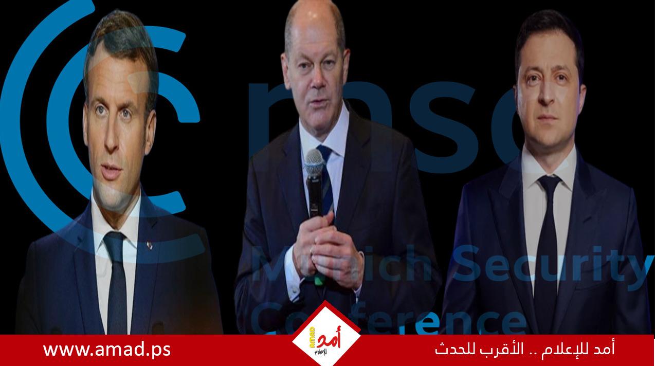 مؤتمر ميونخ: لا أحد يستطيع تغيير جغرافية روسيا..ويجب أن نتعلم كيفية حل "المسألة"
