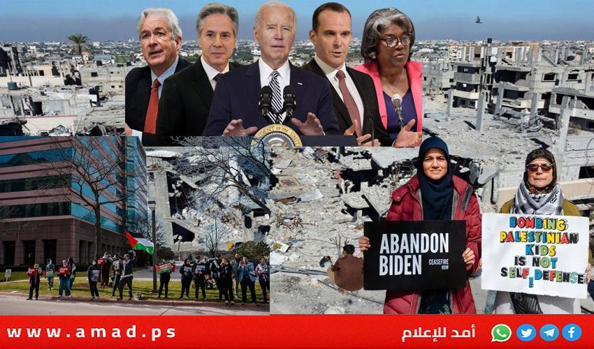 معترفا بأخطاء في حرب غزة..مسؤول في إدارة بايدن: التطبيع السعودي حاسم نحو دولة فلسطينية!