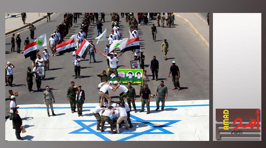 بالصور.. مسيرات بالعراق تحت شعار" الموت لإسرائيل" لإحياء يوم القدس العالمى