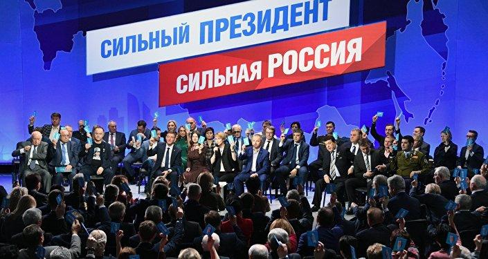 اقتراب الانتخابات الرئاسية الروسية يقلق أصحاب الخطابات المعادية لروسيا