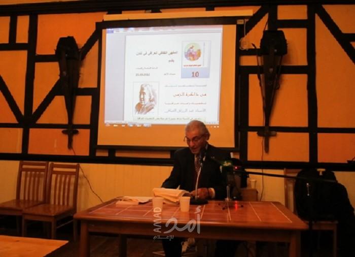 رحيل القائد الشيوعي العراقي الكبير عبد الرزاق عبد الصافي