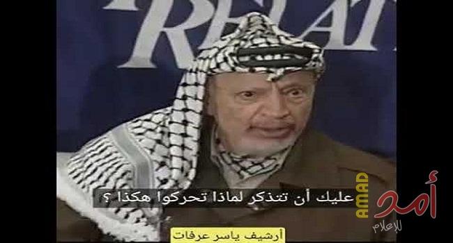 الخالد أبو عمار في درس سياسي لمن يحاصر شعبه!