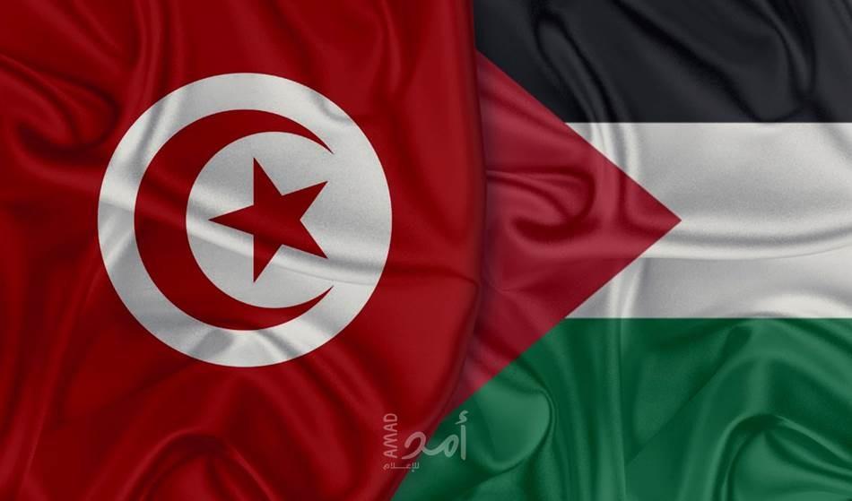 تونس تطالب بإلزام إسرائيل لوقف "انتهاكاتها" ضد الفلسطينيين
