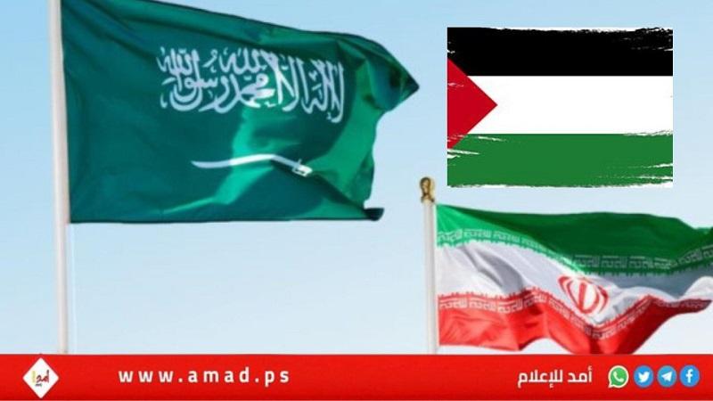 محدث.. ترحيب فلسطيني باستئناف العلاقات "السعودية الإيرانية"
