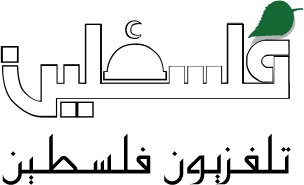قوات الاحتلال تقتحم مقر تلفزيون فلسطين بالقدس