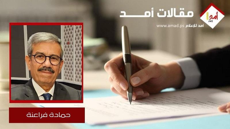 ما بعد أكتوبر
