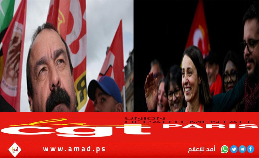 صوفي بينيه على رأس نقابة اليسار "سي جي تي": لن نستسلم للحكومة!