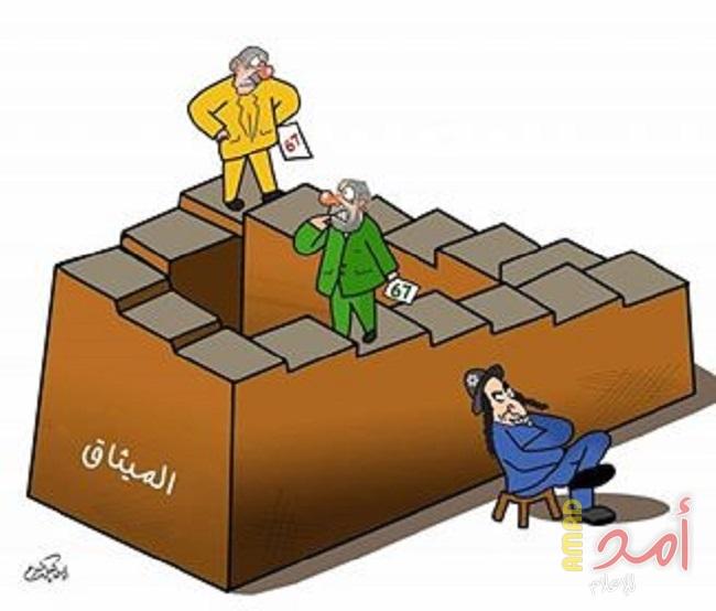 بريشة الفنان اسماعيل البزم