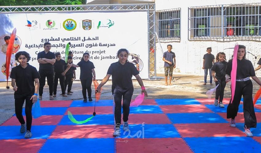 غزة: إسعاد الطفولة يختتم مشروع مدرسة فنون السيرك والجمباز الإبداعية