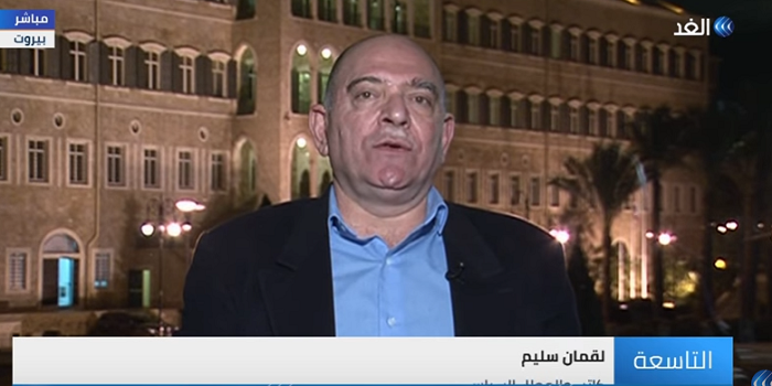 بالفيديو - "سليم": تشكيل الحكومة اللبنانية الجديدة لم يختلف عمليًا عن سابقتها