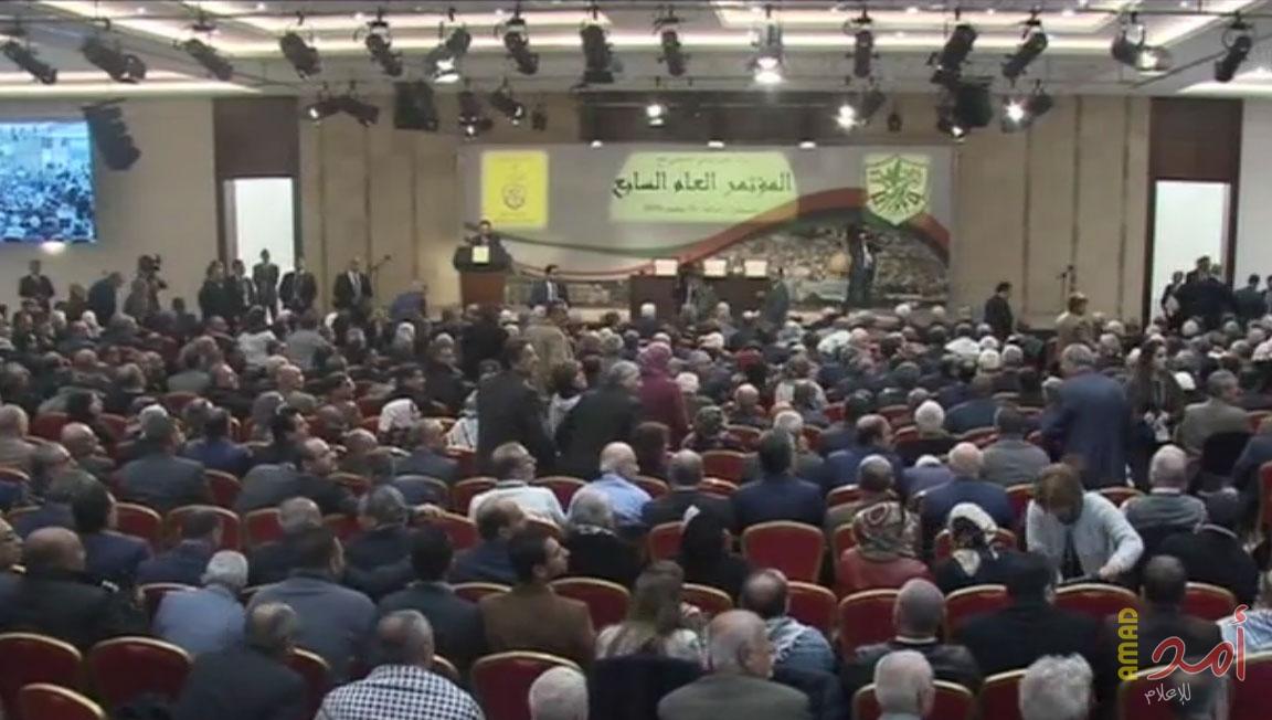 (حصري) الجلسة التنظيمية الصباحية لمؤتمر فتح السابع تفشل في تشكيل اللجنة القانوينة واستقبال الطعون