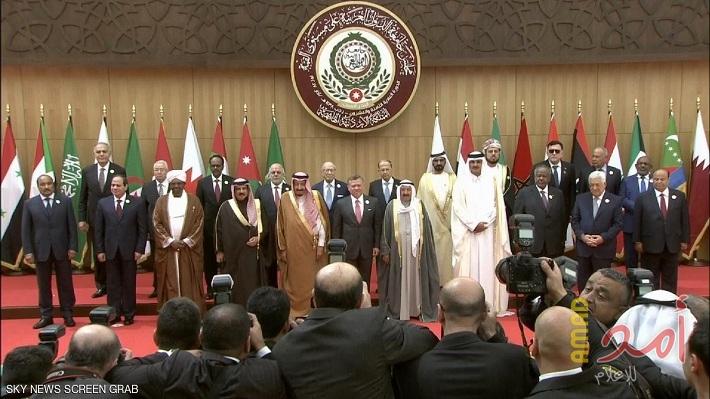 بالفيديو - وثيقة - بيان قمة عمان - القمة العربية  28