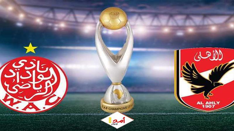 الأهلي يفوز على الوداد والحسم يتأجل لموقعة الدار البيضاء - أهداف