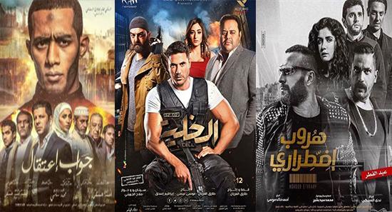 "الخلية" و"هروب اضطراري" الأعلى .. و"رمضان" يخرج من المنافسة