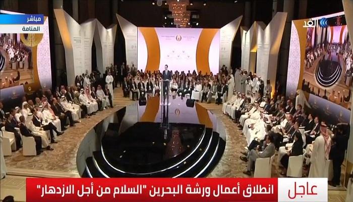 فيديو -خلال افتتاح ورشة البحرين...كوشنير:   "لن يتحقق الازدهار للشعب الفلسطيني دون حل سياسي عادل للصراع"