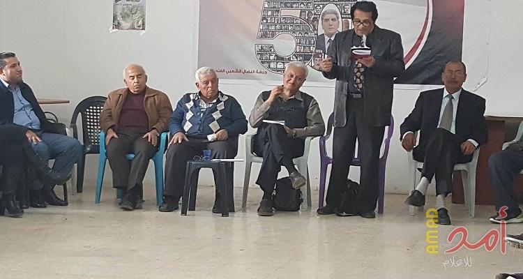 جبهة النضال الشعبي في طولكرم تنظم لقاء ثقافي وشعري
