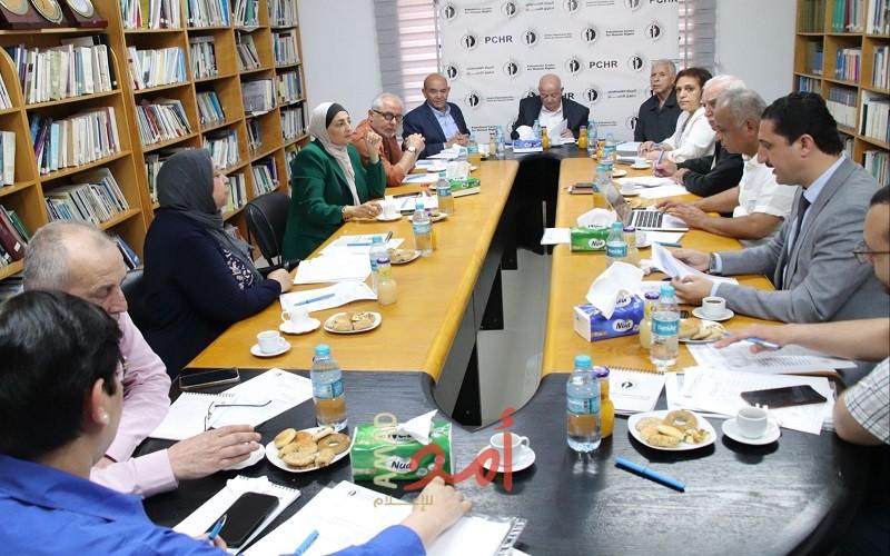 الجمعية العمومية للمركز الفلسطيني لحقوق الإنسان تعقد اجتماعها السنوي