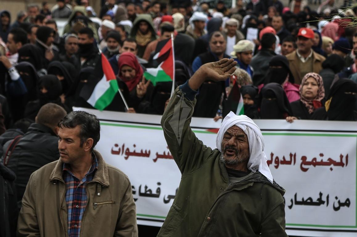 مسيرة للمزارعين والصيادين في غزة للمطالبة برفع الحصار