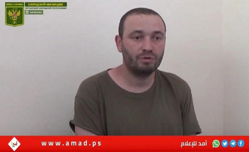 كييف: إسرائيلي يقع بأيدي "قوات دونيتسك" ويدلي بما في جعبته