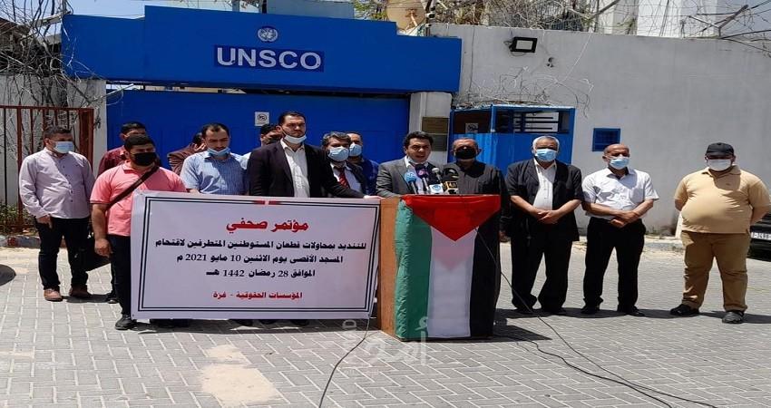 غزة: المؤسسات الحقوقية تحذر من عواقب اقتحام جماعات المستوطنين المتطرفة لباحات الأقصى