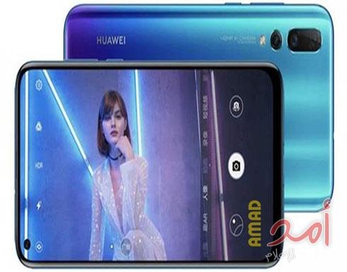 هواوي تعلن رسمياً عن هاتفها Nova 4 بثقب في الشاشة