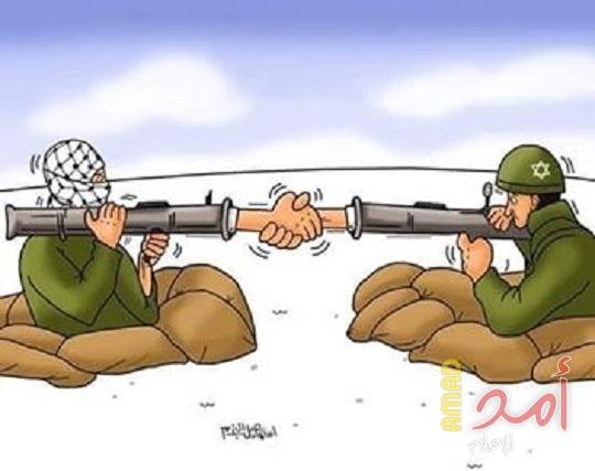 التهدئة