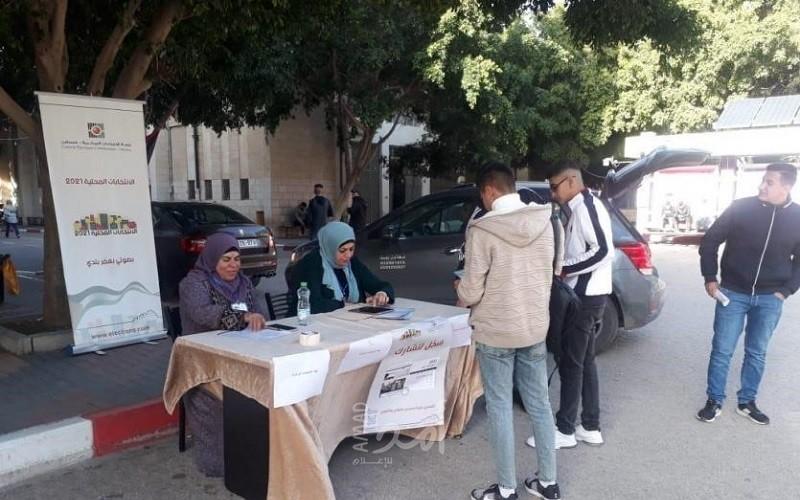 لجنة الانتخابات: 26.5% نسبة الاقتراع حتى الساعة الواحدة ظهراً