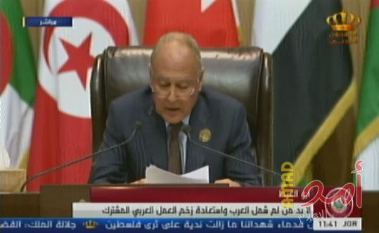 أبو الغيط" يدعو الفلسطينيين لاعتماد العمل الدبلوماسي لـ"تضييق الخناق على إسرائيل"